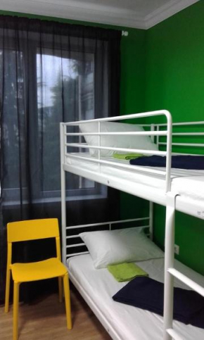 Hostel Tsentralniy